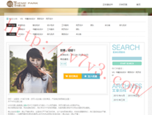 118图库 彩图118库安装下载118l图库网址